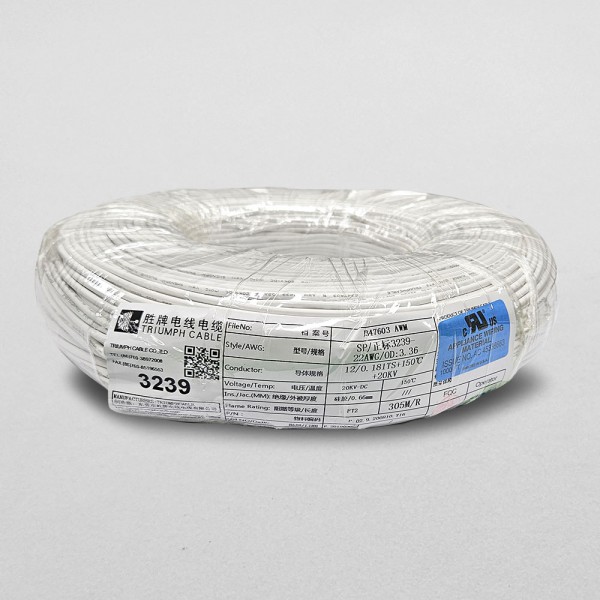 UL3239-22-20KV-White