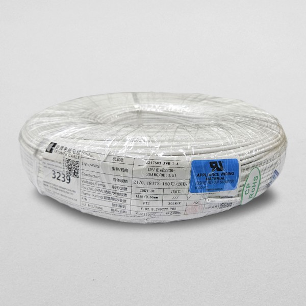 UL3239-20-20KV-White